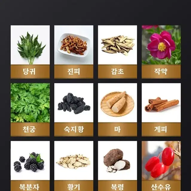 홍삼녹용스틱 100포 대용량