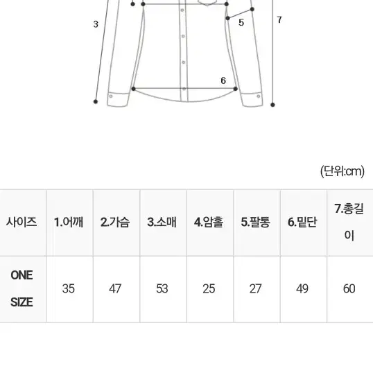 풍성한퍼프블라우스+(벨트SET)별빛내린트위드원피스+포인트굽슈즈 SET