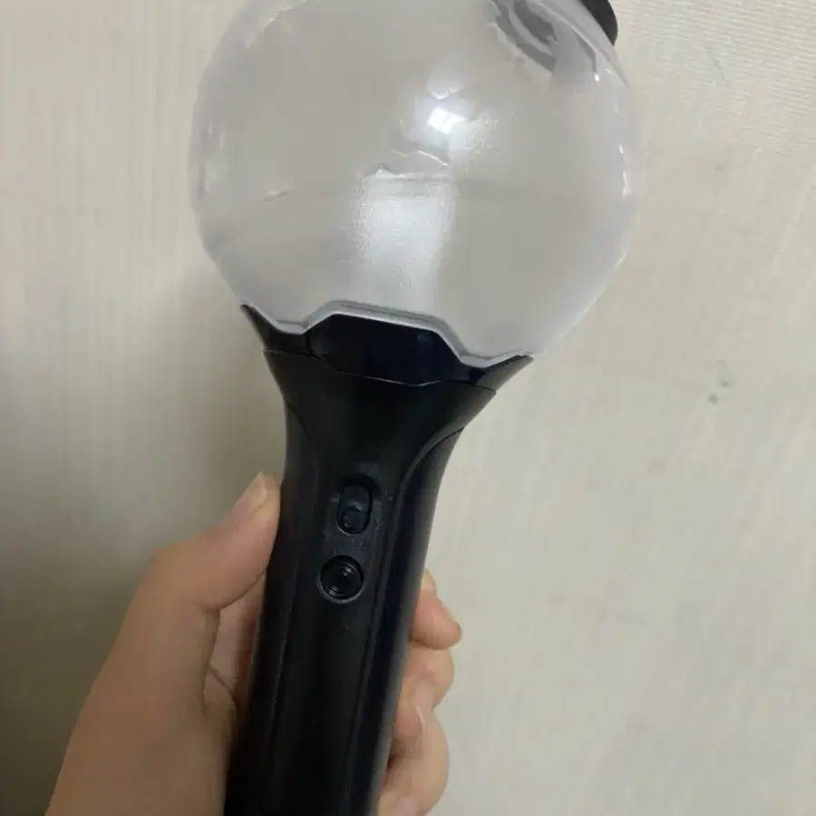 아미밤