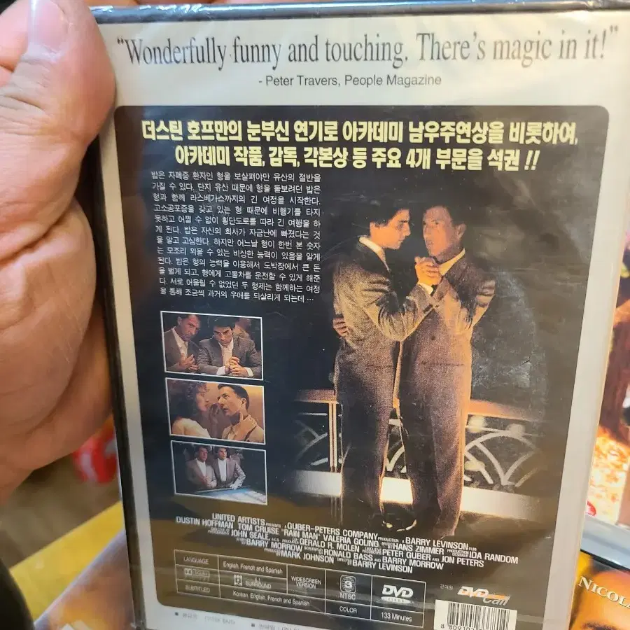 DVD레인맨.해리가셀리를만날때.롤스오브인게이지먼트.개별가