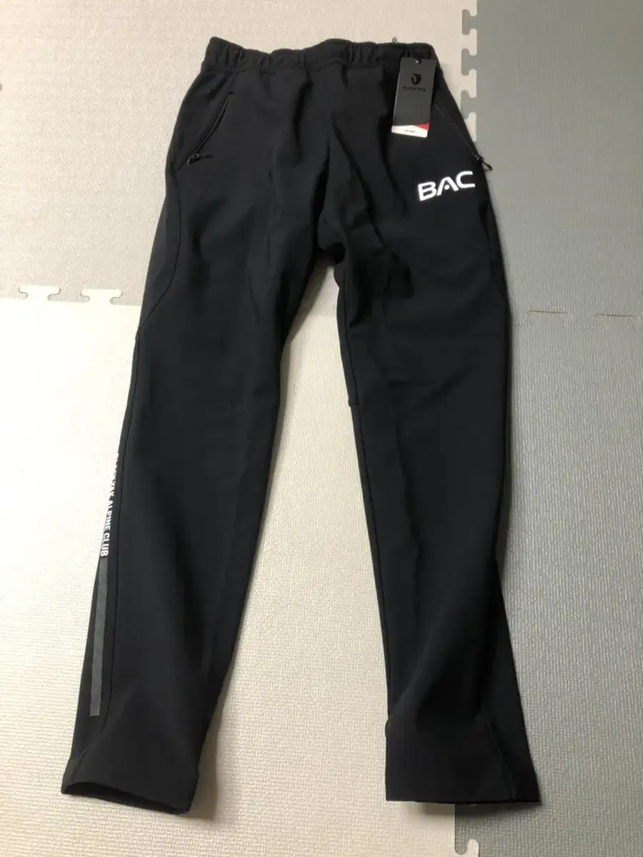 Black Yak BAC Pant