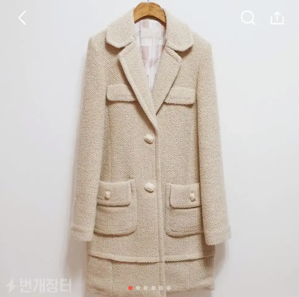 MAIN Winter Coat (Genuine) A503