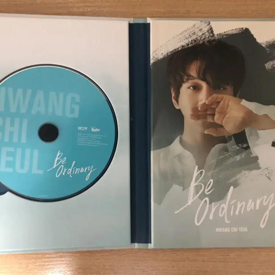 황치열 Be Ordinary 씨디 CD