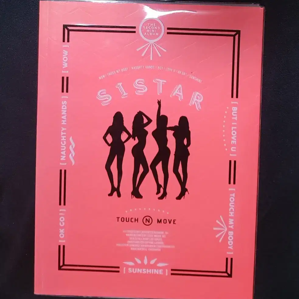 씨스타 앨범 (shake it, touch my body)