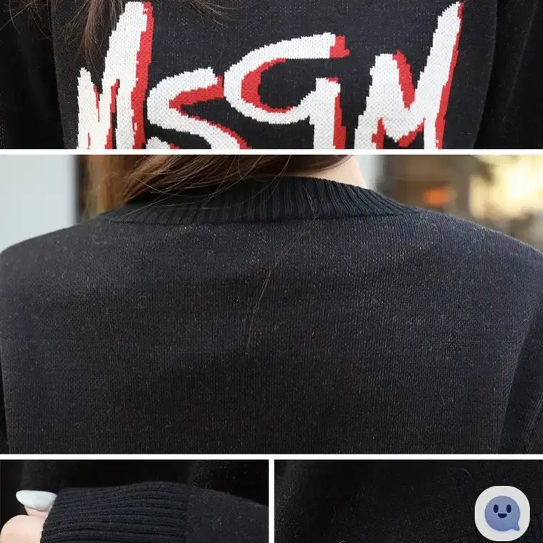 MSGM 여자 니트 블랙 xs 팝니다