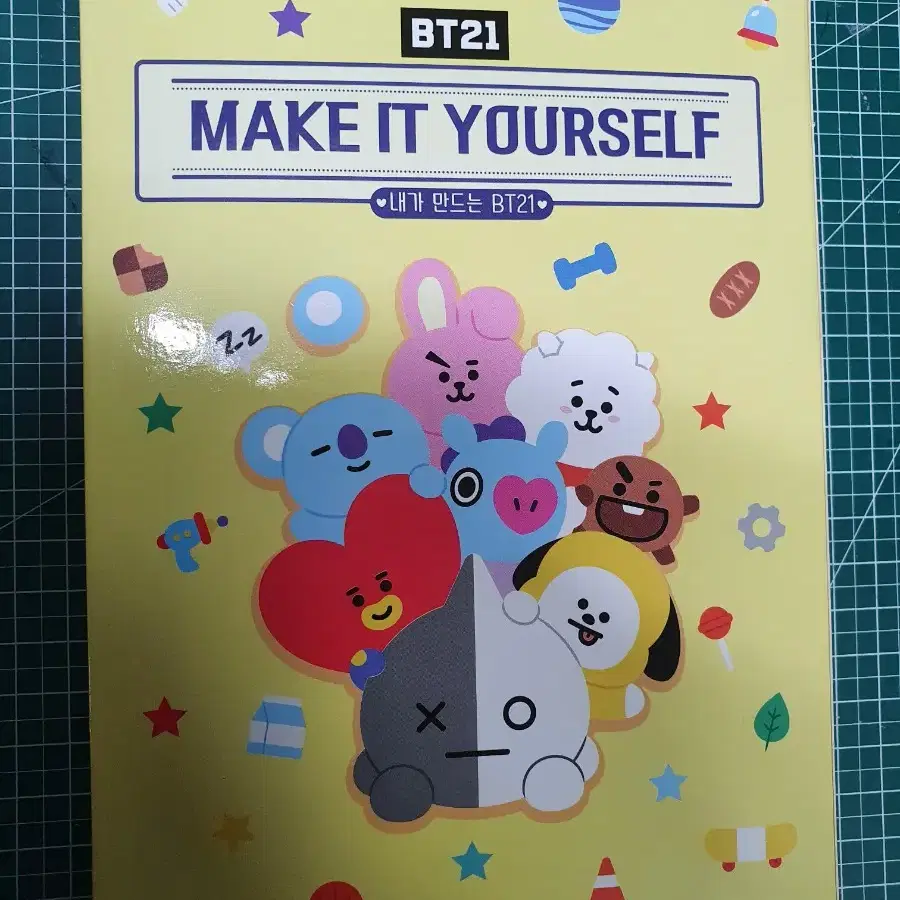 BT21 make it yourself 팝니다