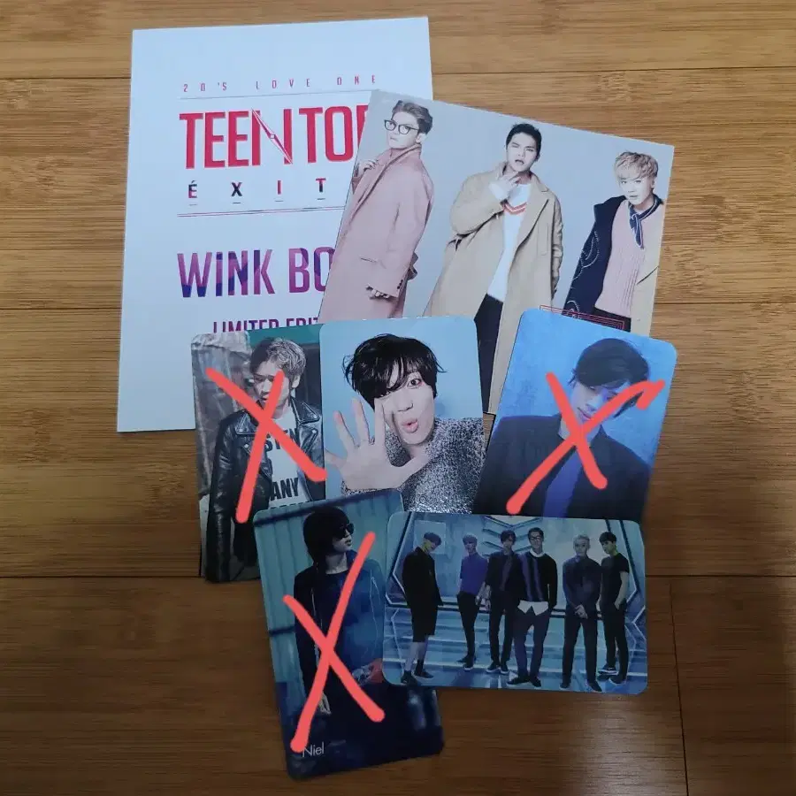 틴탑 Teentop 굿즈 판매 ( 앨범 포스터 슬로건 포카)