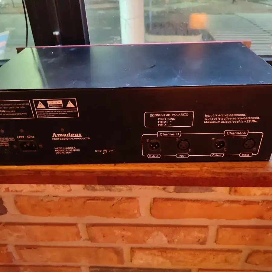 amadeus eq 320mk2