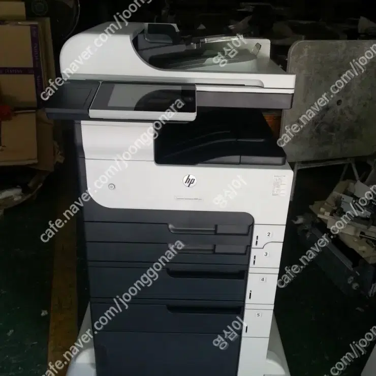 HP M775 MFP A3칼라레이저복합기