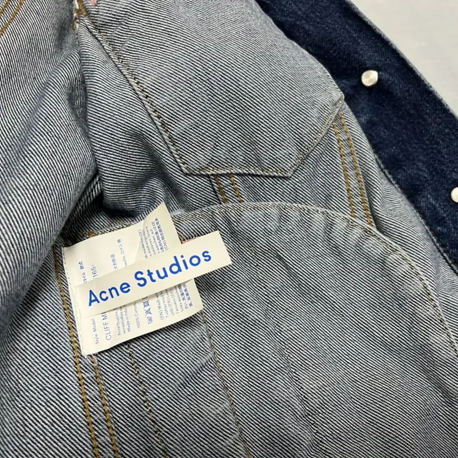 아크네 정품 데님자켓 ACNE STUDIOS 청자켓