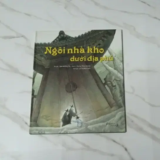 일괄) 외국도서 동화책 베트남어 전래동화 외국어 학습교재