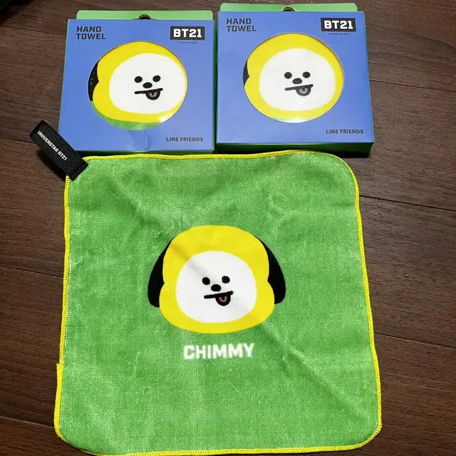 bt21 치미 손수건