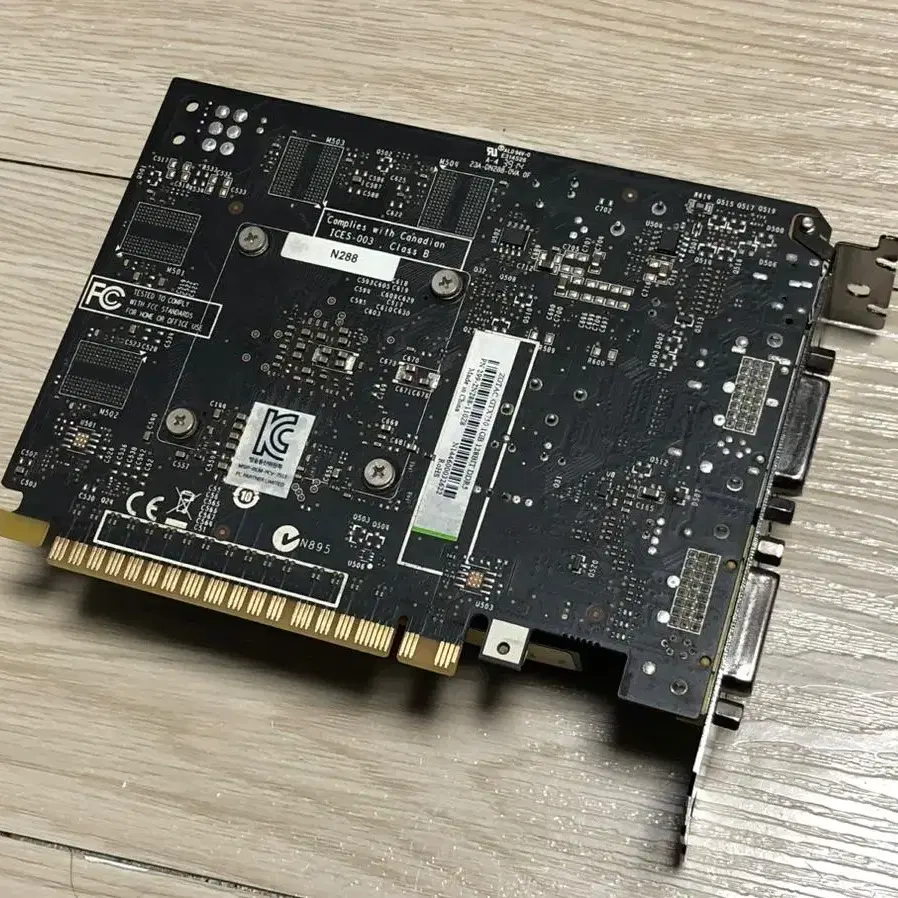 조탁 지포스 GTX750 (1GB)