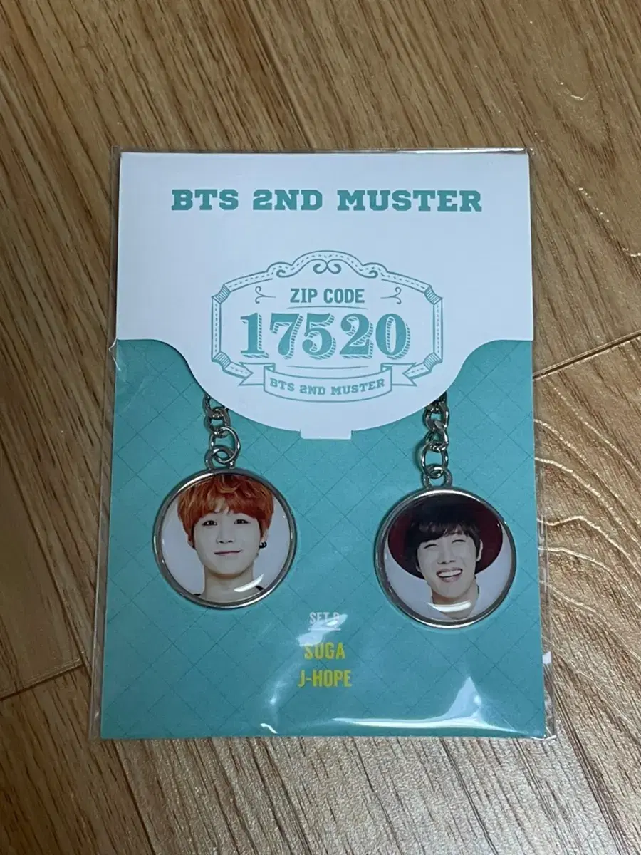 방탄 2기 취소 머스터 키링 (bts 2nd muster)