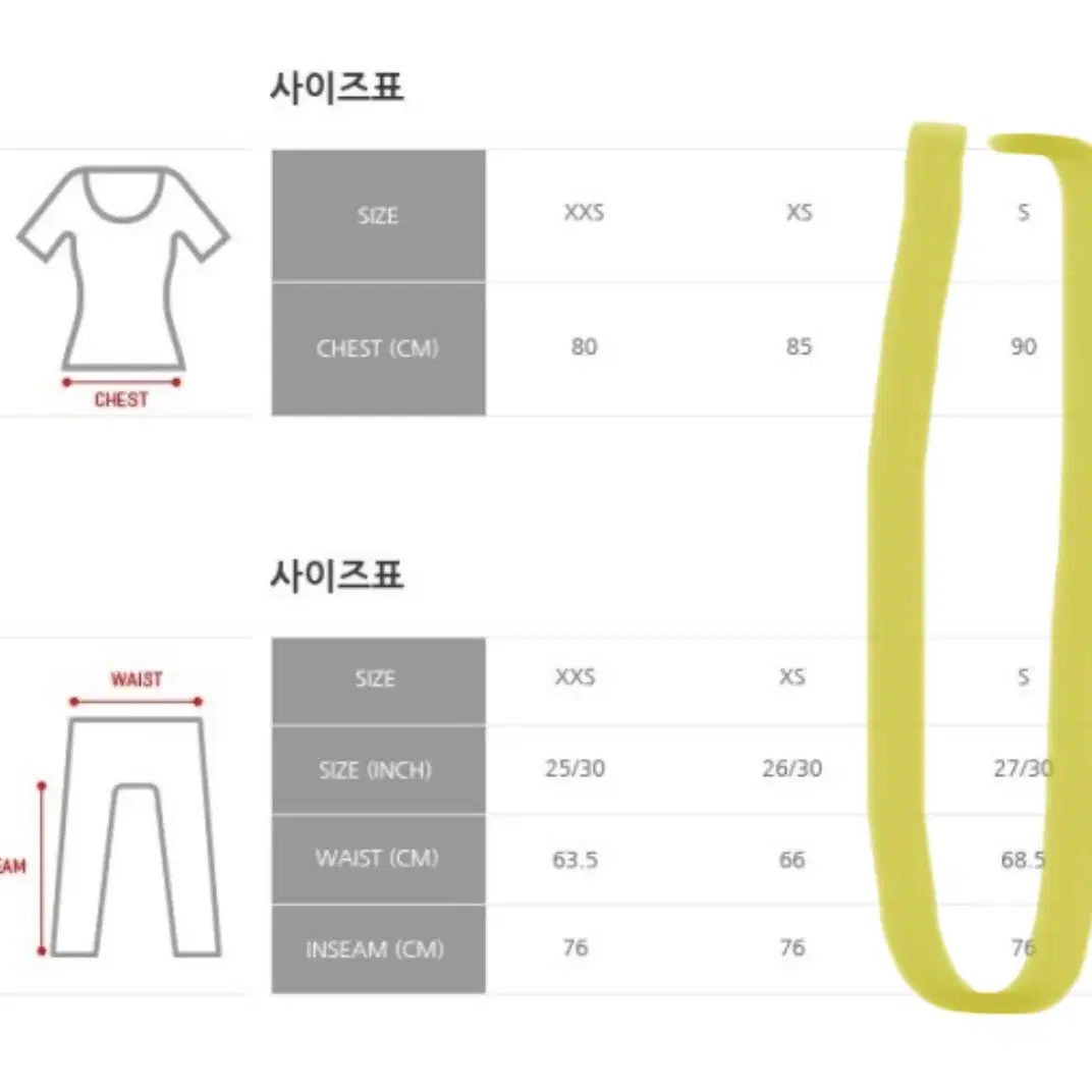 퓨마 여성용 엑스 트리콧 트레이닝 자켓, 팬츠 세트 S