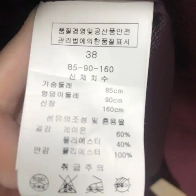 케네스 레이디 케이프 원피스 연말 크리스마스 모임