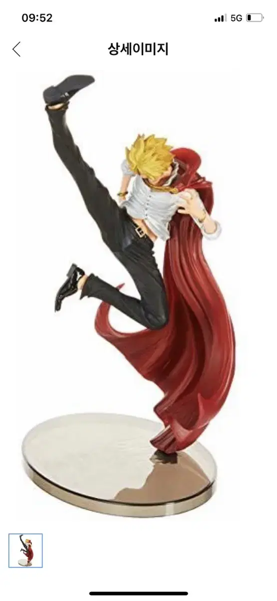 Banpresto 원피스 세계 피규어 콜로세움 Bwfc Sanji