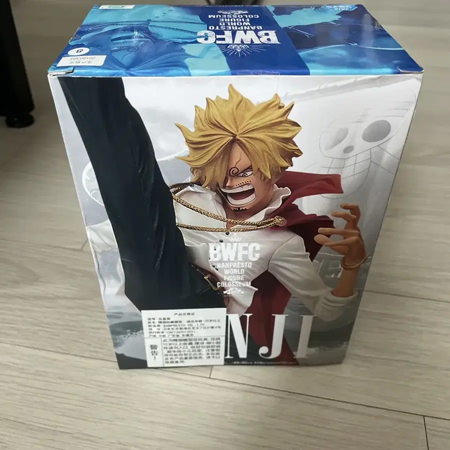 Banpresto 원피스 세계 피규어 콜로세움 Bwfc Sanji