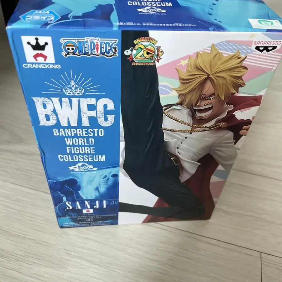 Banpresto 원피스 세계 피규어 콜로세움 Bwfc Sanji