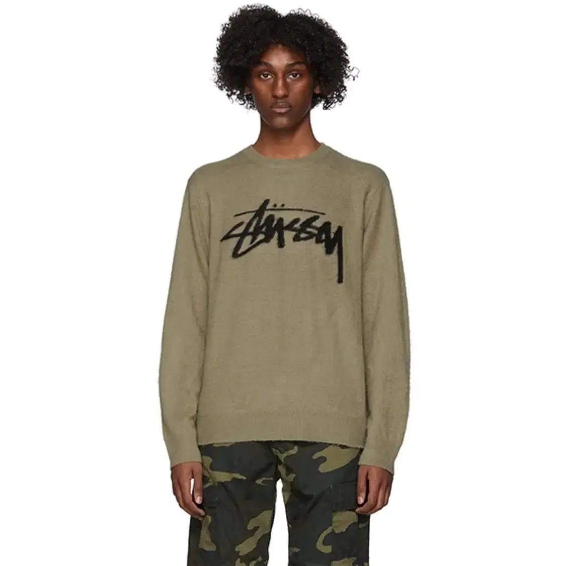 Stussy Brushed Knit