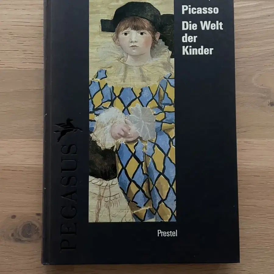 빈티지 독어 버전 Picssso die Welt der Kinder 책