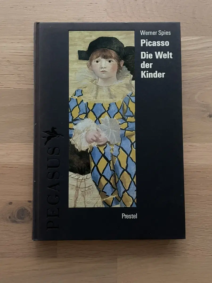 빈티지 독어 버전 Picssso die Welt der Kinder 책