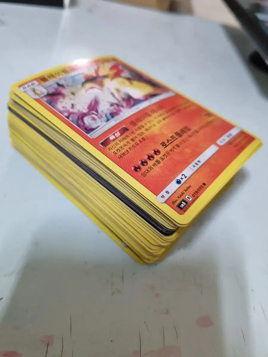 kard, rare Pokémon bulk, for sale (see description)