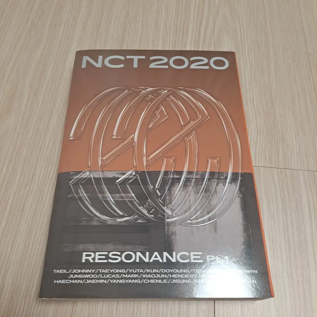 nct 엔시티 2020 퓨처 앨범