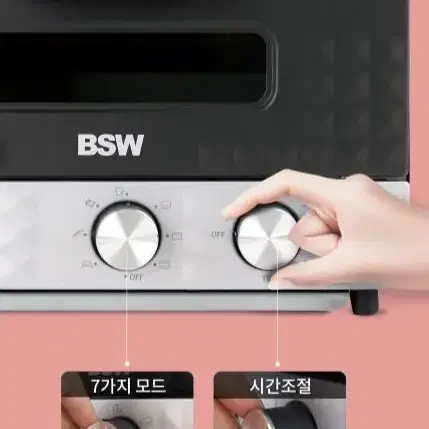 새상품 BSW 스팀토스트 오븐기 BS-1912-SO