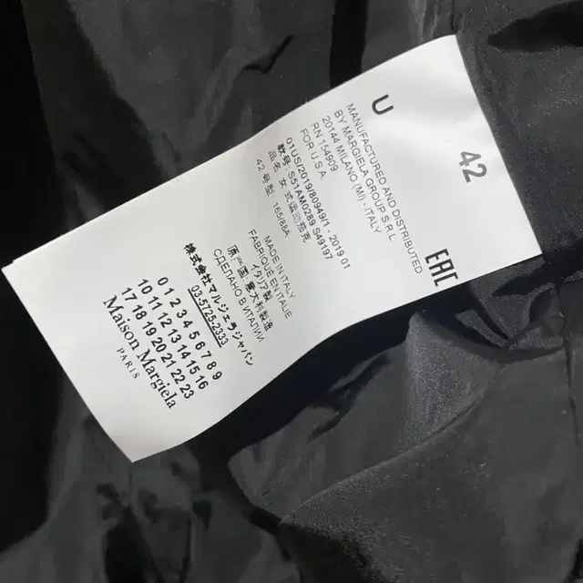 Margiela 메종 마르지엘라 컬러블록 경량 파카 42