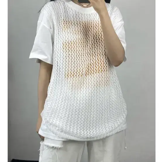 Layered Netting Vest 