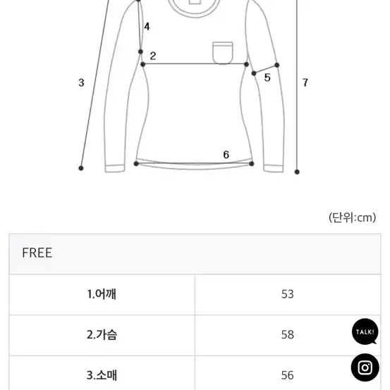 데미안무드 니트가디건