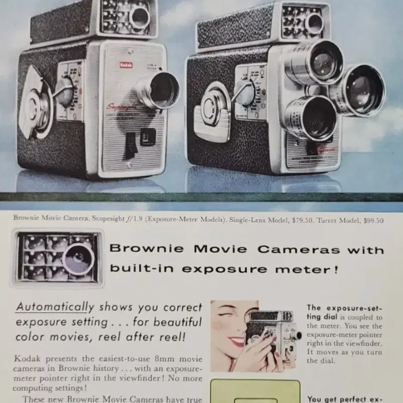 빈티지 코닥 Kodak Cine Scopemeter 8mm 무비카메라