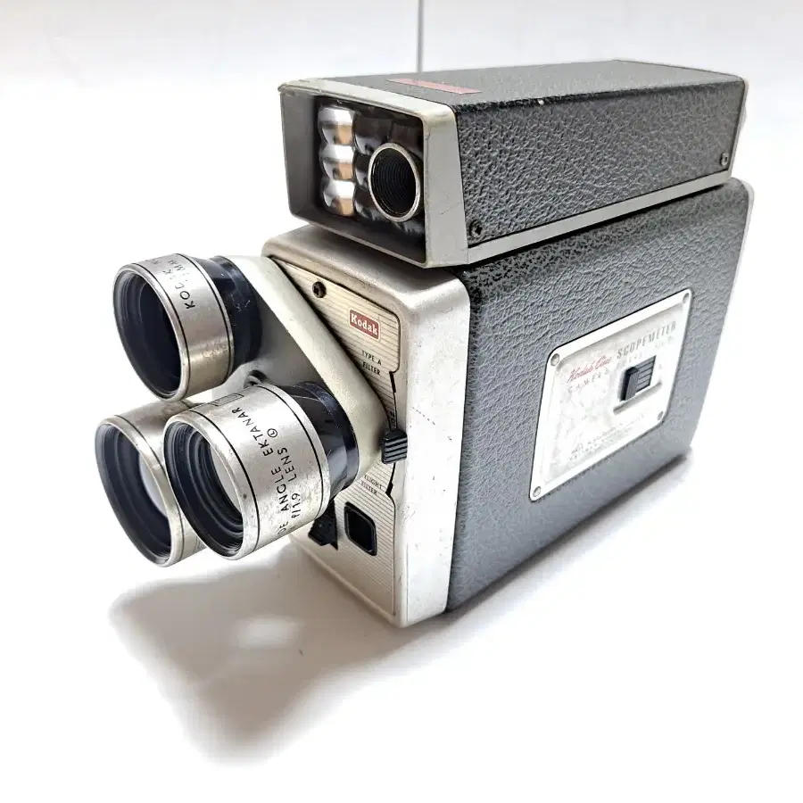 빈티지 코닥 Kodak Cine Scopemeter 8mm 무비카메라