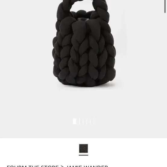 cushion bag charcoal 니트웨일 쿠션백