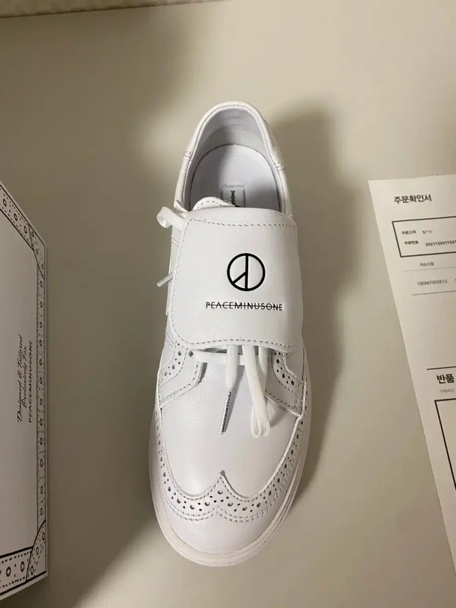 나이키 퀀도 1 마착용 중고거래 | 취향을 잇는 거래 번개장터 중고거래