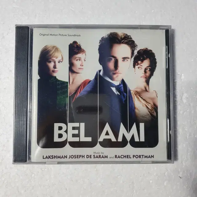 벨아미 BEL AMI OST CD 수입 미개봉 새상품 