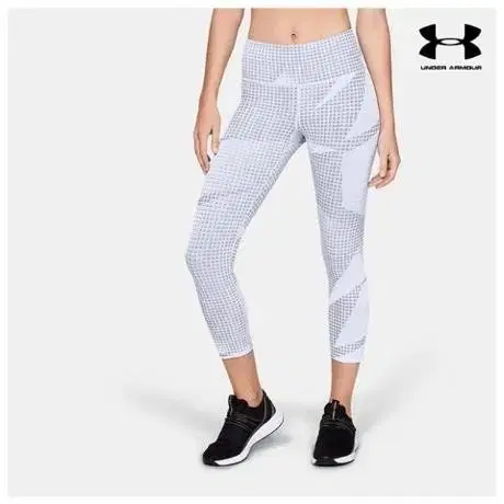 Under Armour leggings