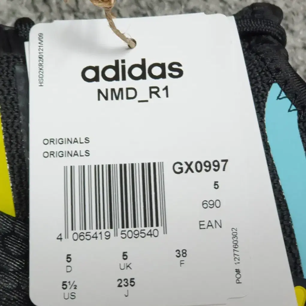 새상품)아디다스 NMD R1 픽사 운동화 사이즈 235