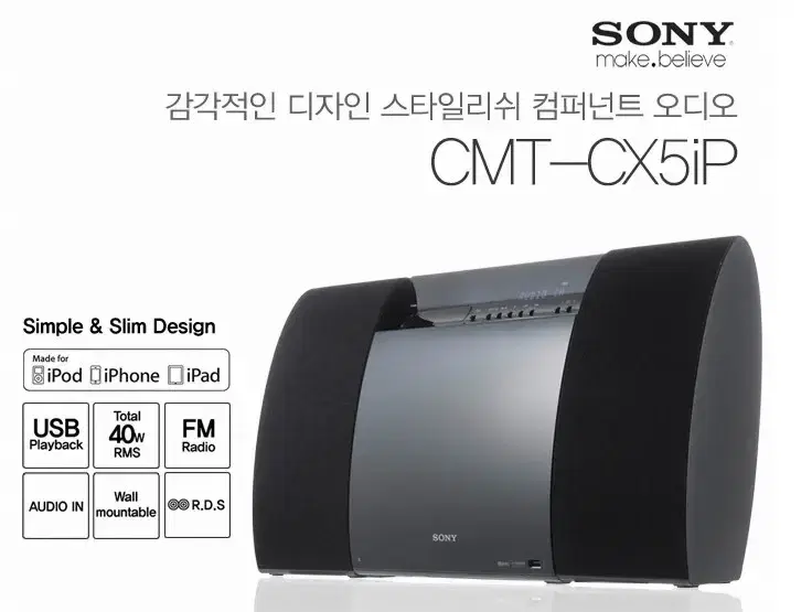 Sony SONY CMT-CX5iP + iPod iPod 3rd Generation 32GB