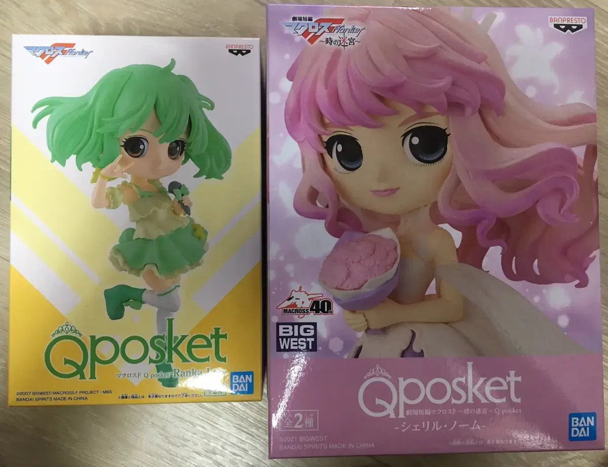 I have 2 Q-forceket Macross figures bulk to sell.