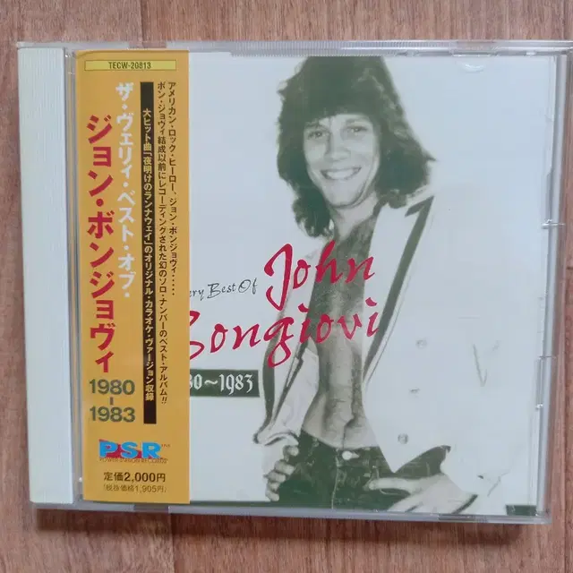 john bon jovi cd일본반 시디