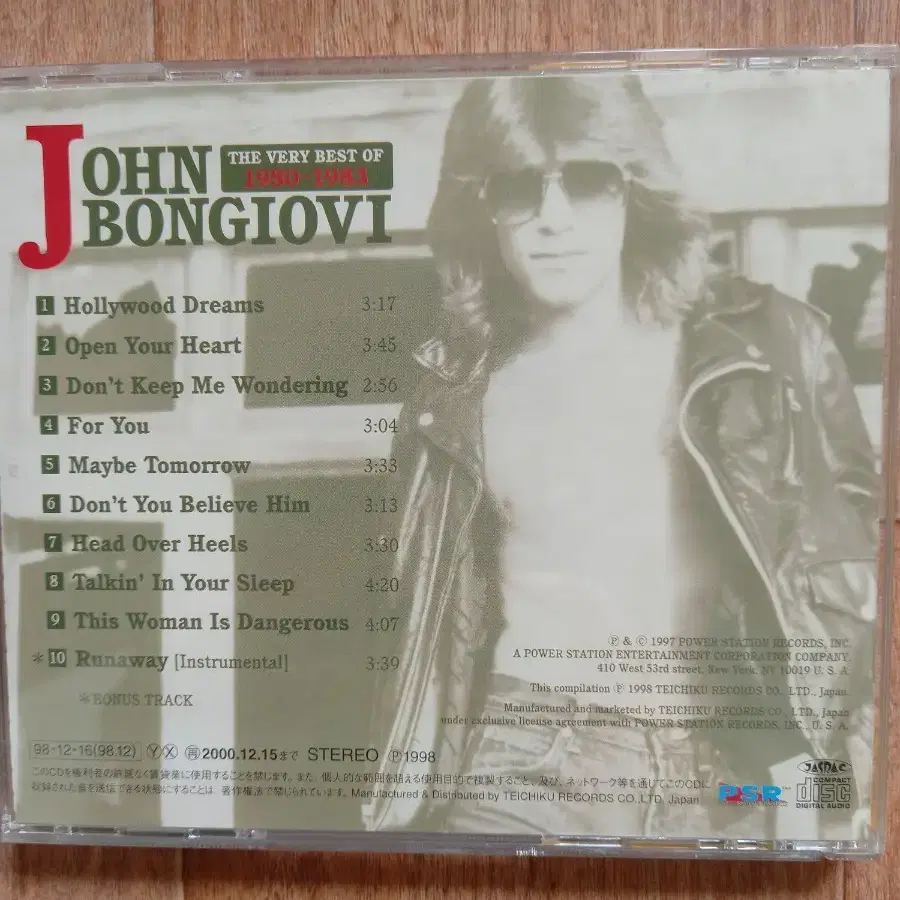 john bon jovi cd일본반 시디