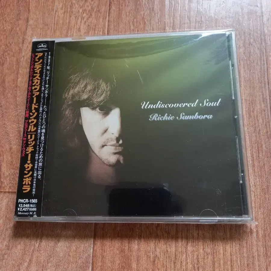 riche sambora cd 일본반 시디