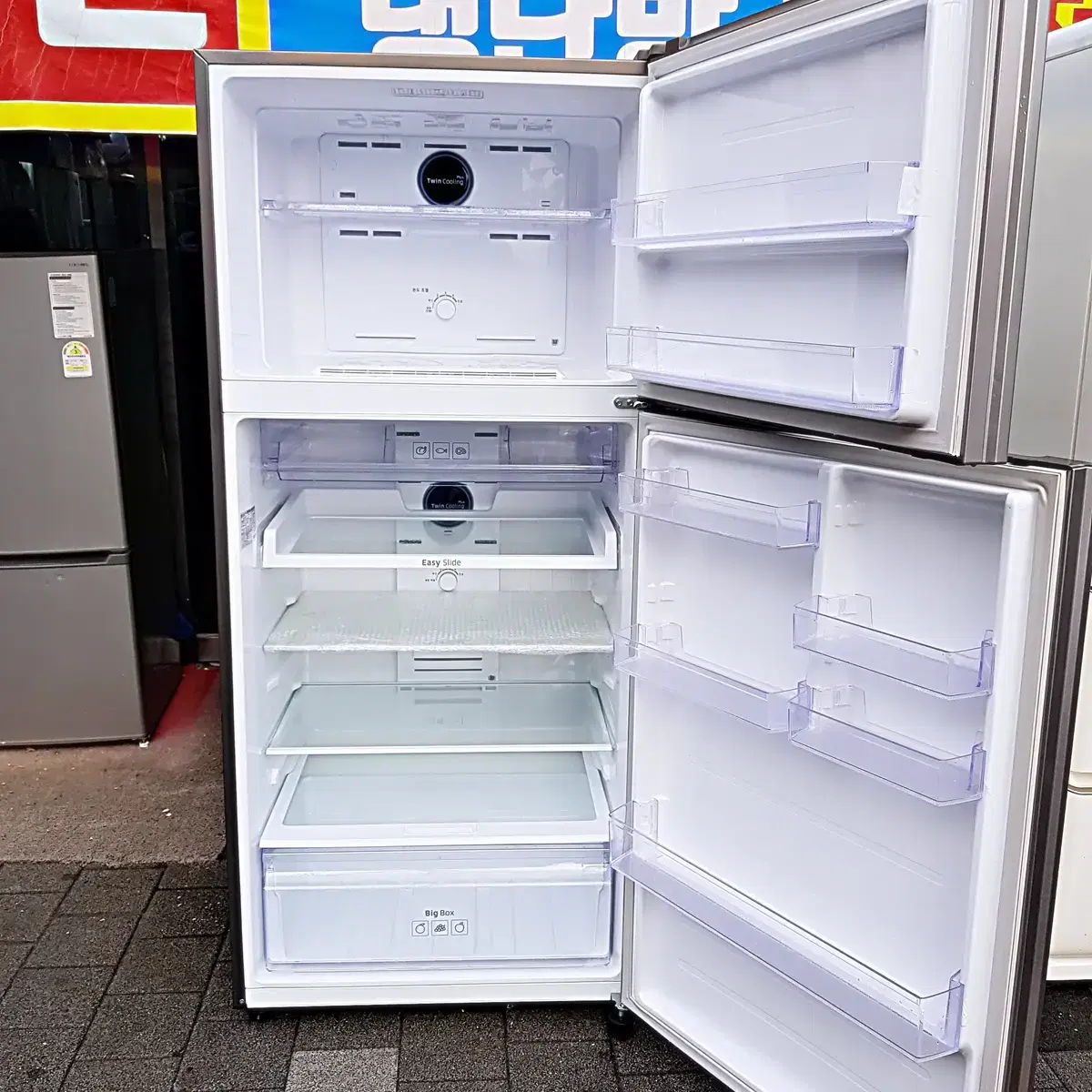 삼성 2도어 일반 499리터 냉장고