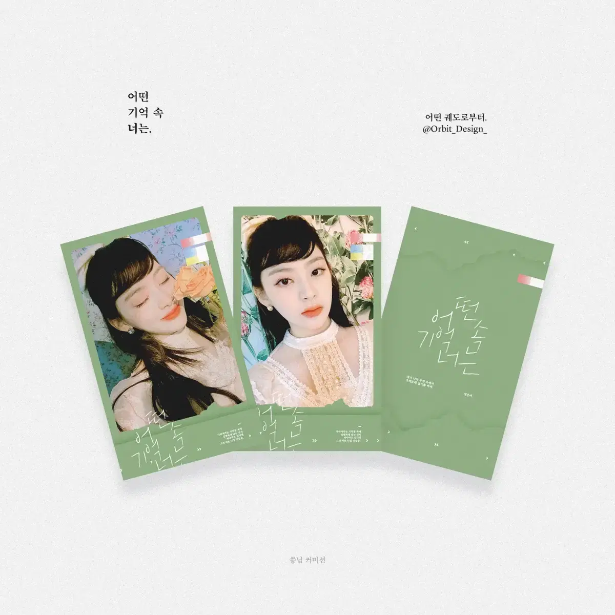 Stayc seeun Rose's Lover's Agony photocard sells