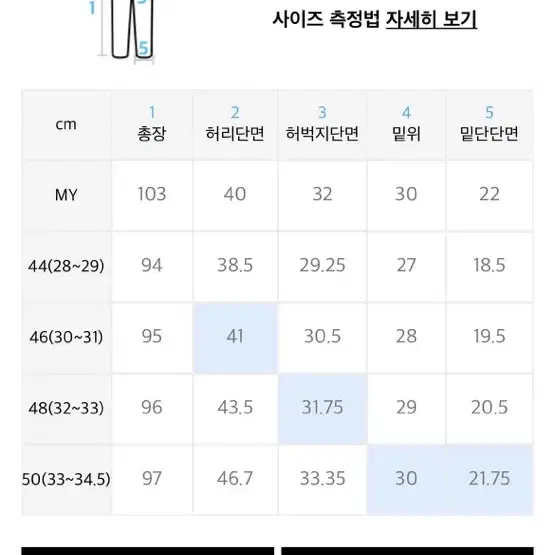 페이탈리즘 0220