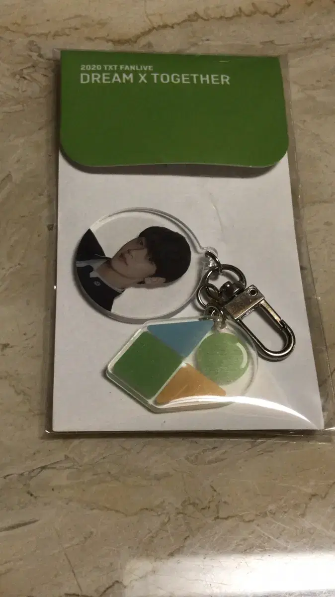 Tubatu Gammoa soobin keyring wts Hornbatu txt