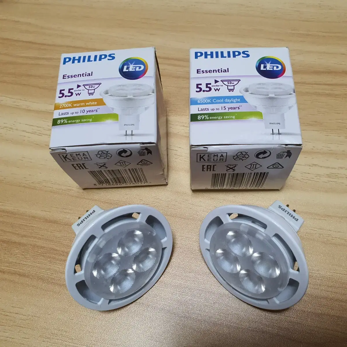 (2개) PHILIPS 필립스 에센셜 LED MR16 5.5W ^ㅁ^