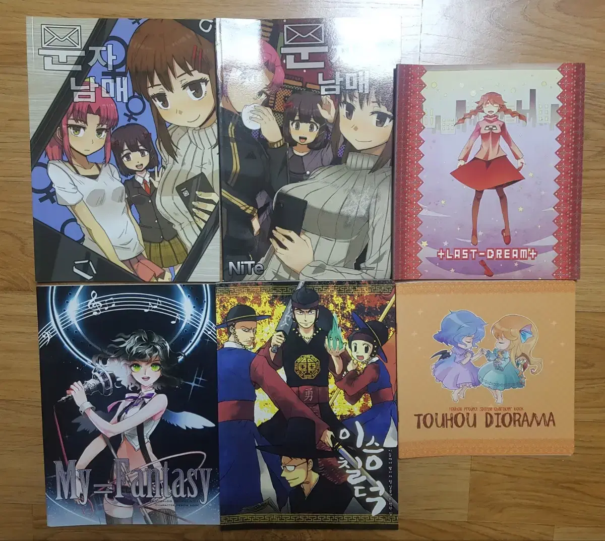 完成品 Nds あこがれガールズコレクション 中古即納 お花屋さん物語 ニンテンドー